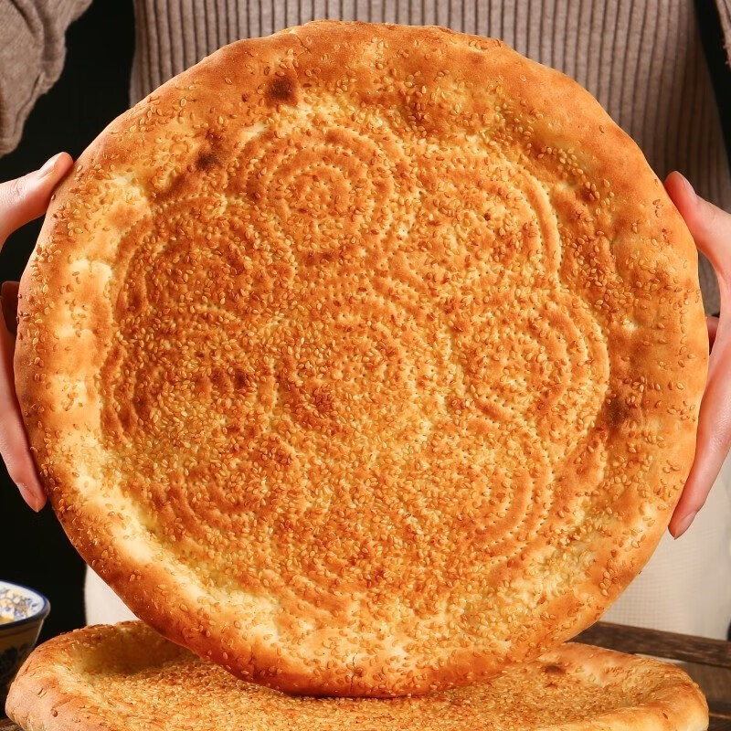 买买侠新疆大芝麻馕 烤馕早餐馕饼 手工大馕饼300g 3个装* 300g