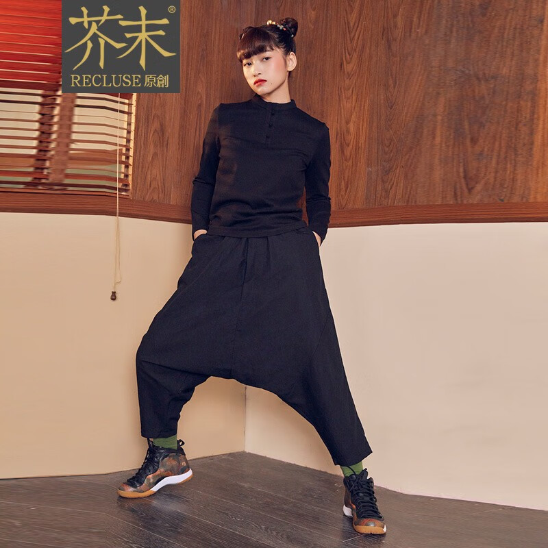 recluse 墨客  中国九分落裆休闲亚麻哈伦裤女款宽松吊裆裤 黑色现货