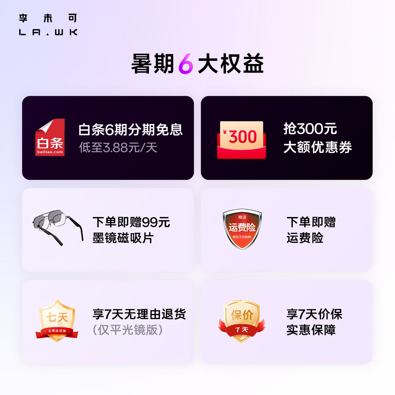 DeepSe开云体育ek实力受外媒认可 震惊硅谷引发热议