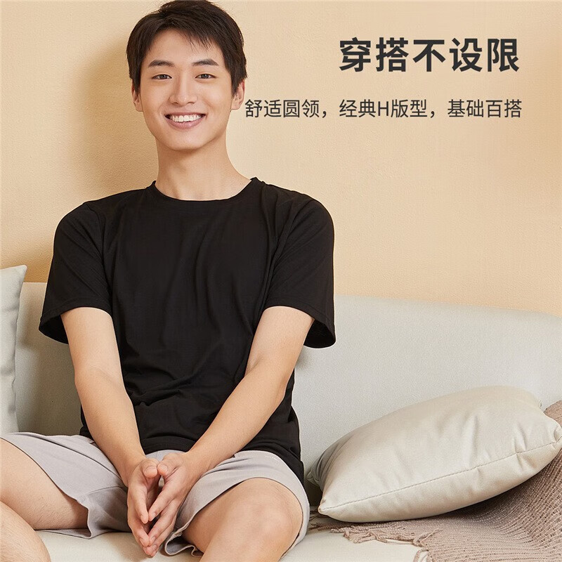都市丽人睡衣男春夏冰爽棉质凉感柔软垂顺套头短袖上衣男士家居服 黑色 L