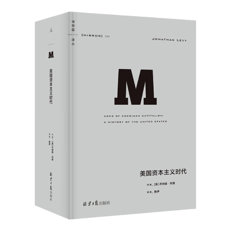 �������imaginist�� ��������068�������ʱ�����ʱ�� ��ʾ�ִ����羭�õ��γ� ��С������Ȼ����ά�֡�˹��?�������Ƽ� ����ʷ��ʷ���鼮 �����m���ϵ�д��� �����ͼ��ٷ��콢������ֱӪ