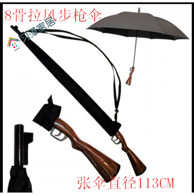 億煊雨傘24骨加厚超大自動(dòng)c男士24骨雙人長柄雨傘創(chuàng)意武士槍傘劍傘個(gè) 超帥自動(dòng)槍傘1米8骨(主圖3) 滿穿