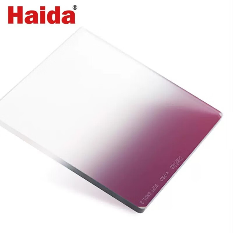 Haida海大V-PRO电影滤镜Soft GND0.3/0.6/0.9/1.2/1.5软渐变镜方形片 V-PRO GND1.5 (5档) 6.6*6.6
