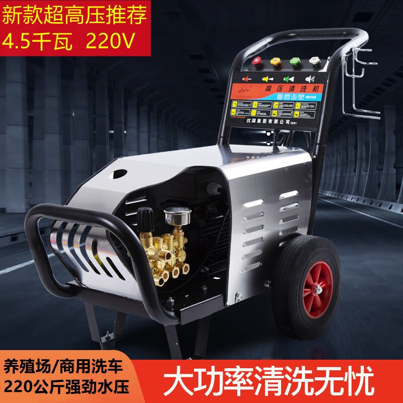 洗车机价格走势图怎么看|洗车机价格比较