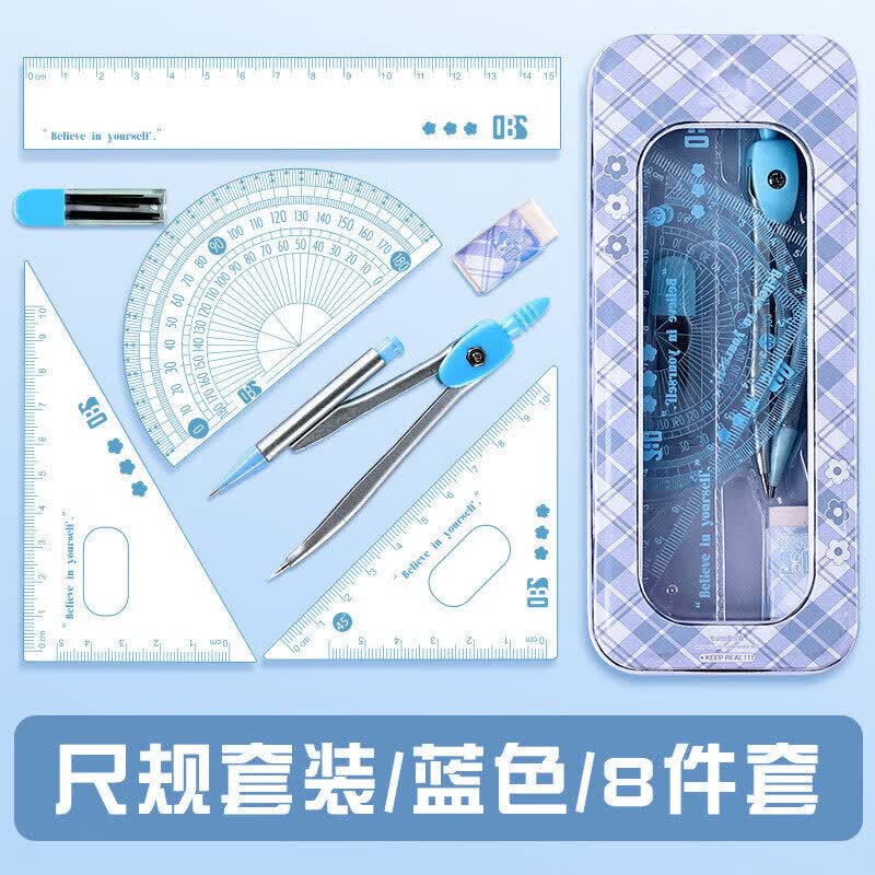 凯伦猫 文具学生考试绘图套尺15cm直尺+三角尺*2+量角器文具4件套推荐套装中高考 国庆中秋礼物 蓝