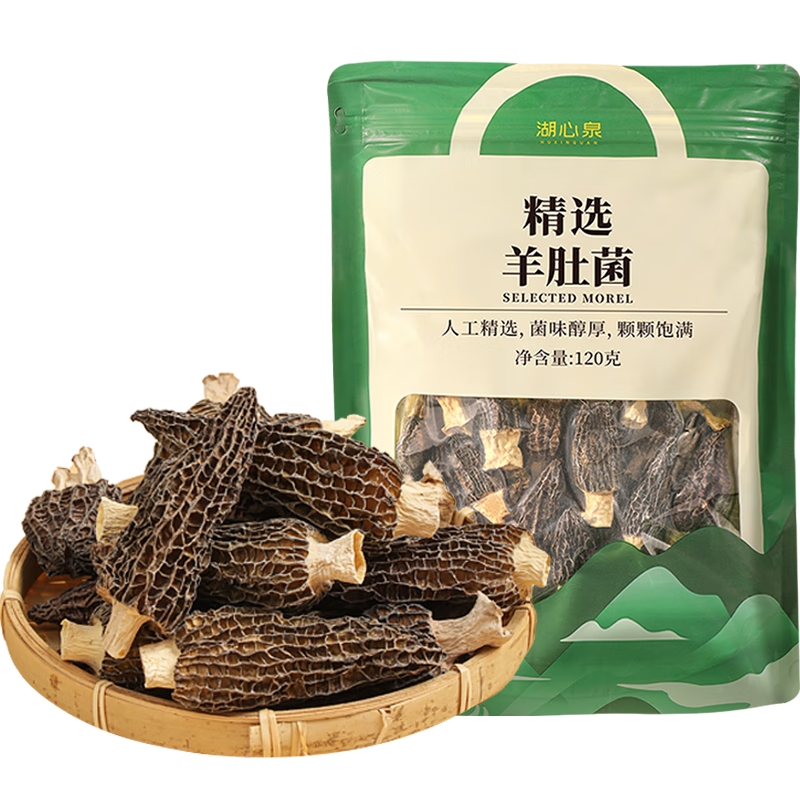 ����Ȫ��Ǿ�120g(4-6cm)����ͷ������ɻ��������ʳ���ϱ��ɻ��ͳ��� 123.48Ԫ