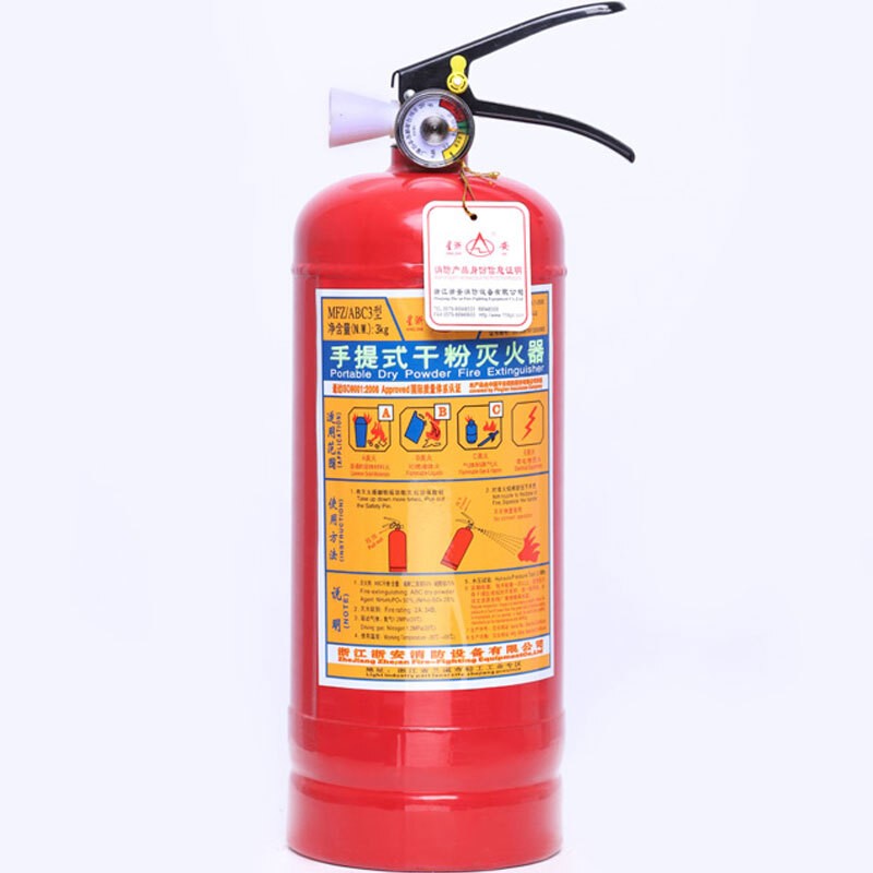 军轶 灭火器 干粉灭火器8公斤 商用厂房用灭火器8kg 大货车灭火器