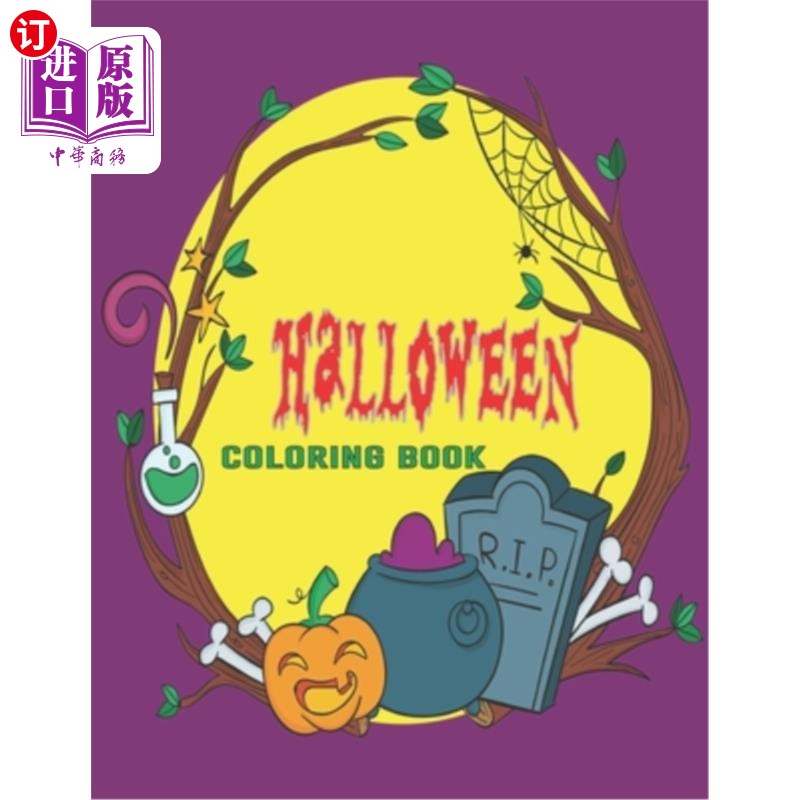 【中商海外直订】halloween coloring book: a spooky color.