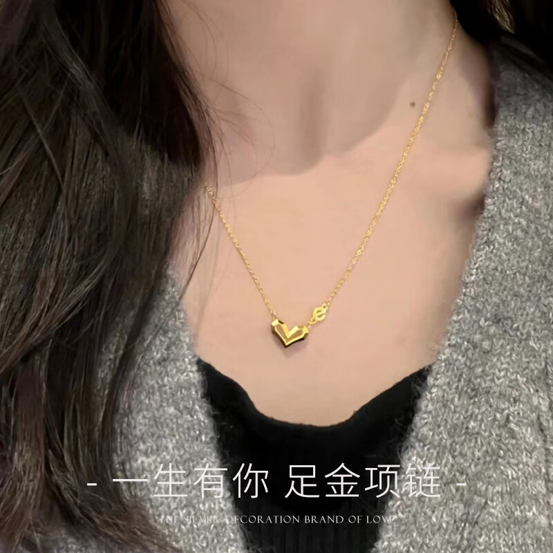 尚采罗老凤凰5g黄金项链女足金999百搭锁骨链新款金心形套链一生有你