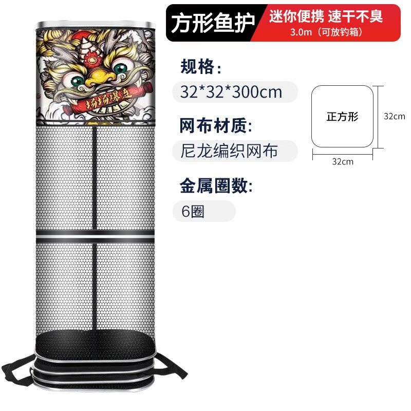 AUBELO�����㻤������ר��Ұ����Я���㷽�ͼӺ��������ٸɵ����滤���� 32cm�ھ�3.0�ס��ɷŵ��䡿�ް� 37.8Ԫ