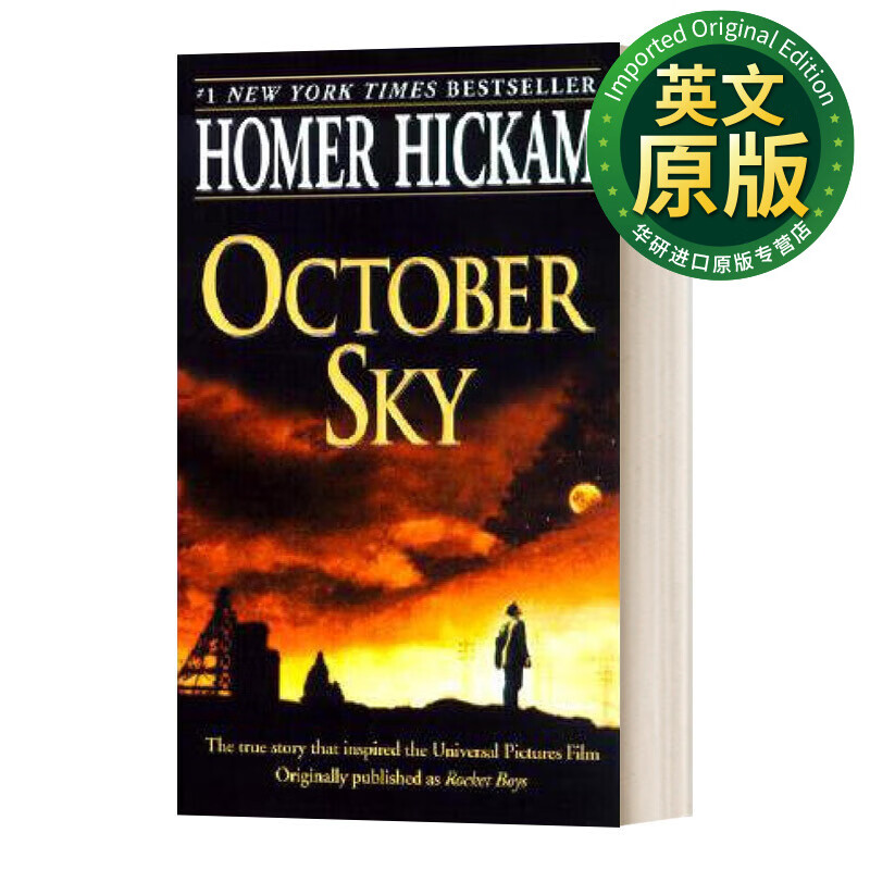 October Sky 十月的天空 英文原版 英文版