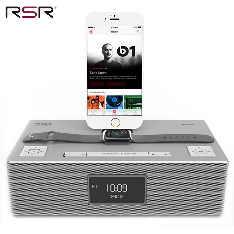 RSR DS420苹果蓝牙音箱 iPhone11/X/8/7/6s手机充电播放器 家居音响NFC插卡音响 银色