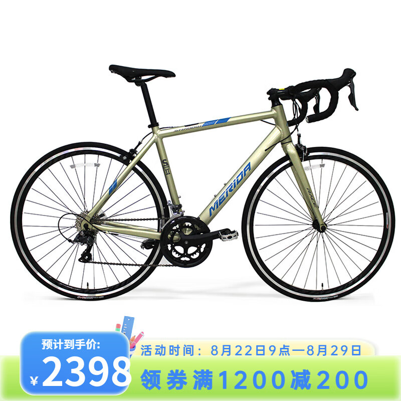 ������ SHADOW��Ӱ216�ٹ�·���г� 700*50CM ��������170-180CM1698Ԫ
