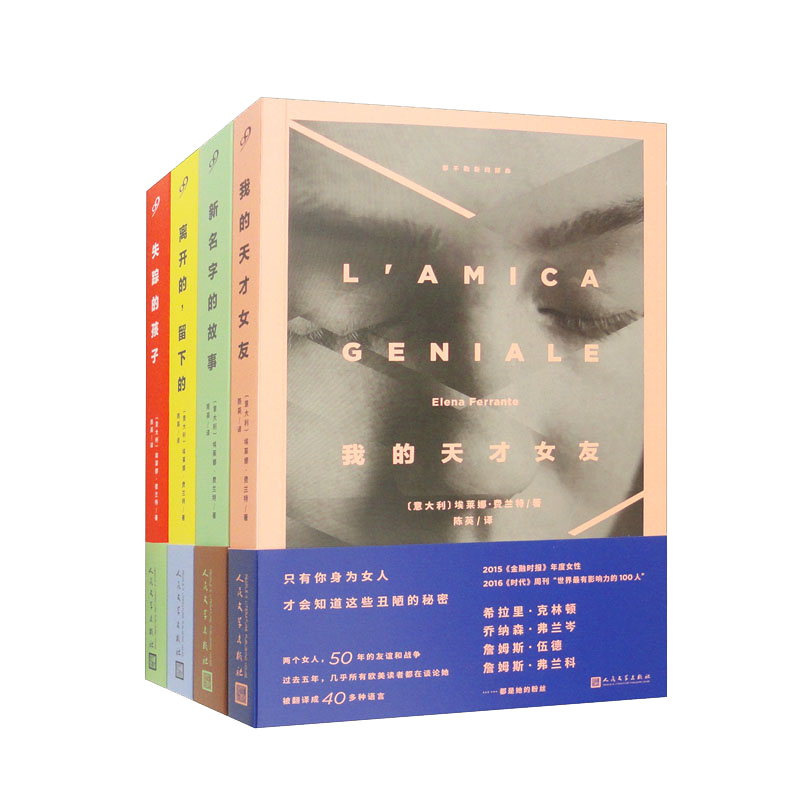 ǲ˹ĲҵŮ+ֵĹ+뿪ģµ+ʧٵĺ?װ4ᣩӰԭС˵ѧ