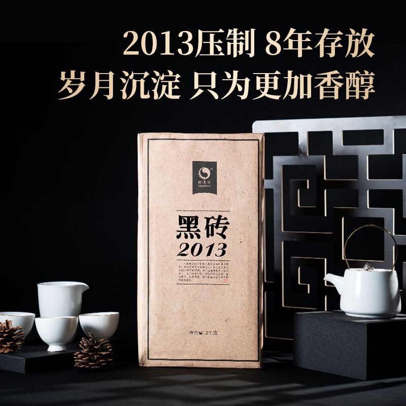 远古之香,安化黑茶价格走势与赏味体验