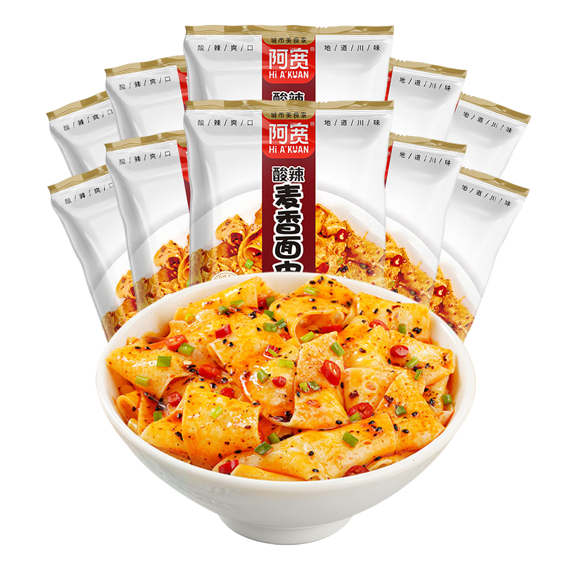 阿宽面皮价格趋势:历史价位逐渐下降,成为方便食品榜单第一|评测口感极佳