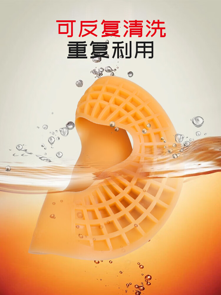 天冈制药眼科专用趴睡枕神器亲肤睡觉趴枕美容院硅胶脸垫乳胶U型枕美容床 肤色软底(圆形)