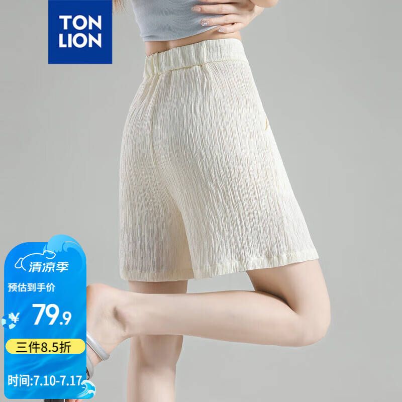 唐狮（TonLion）2025夏女树皮皱休闲宽松短裤