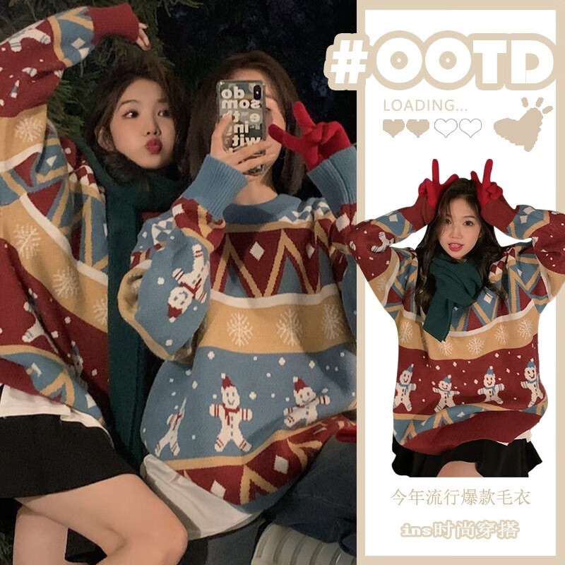 如何查询针织衫历史价格|针织衫价格走势图