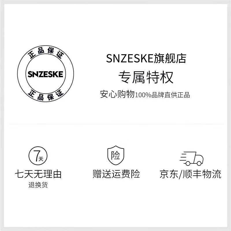 SNZESKE品牌轻便婴儿车遛娃神器可折叠登机火车小巧旅行儿童推车1-6岁 尊贵黑(净重3.5KG)