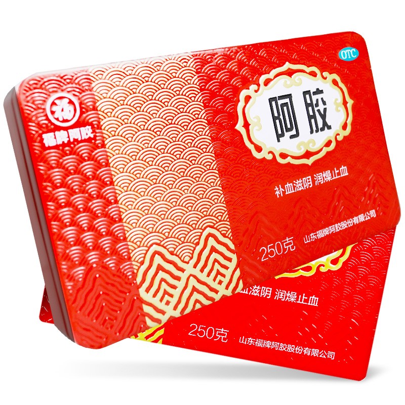 福牌阿胶 山东阿胶 250g/盒 补血滋阴润燥止血心烦不眠 1 盒