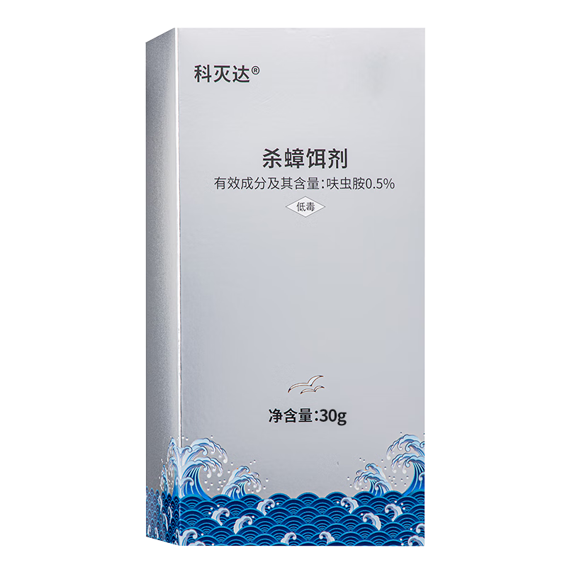 科滅達(dá)殺蟑膠餌30g  蟑螂藥家用殺蟑螂粘板蟑螂屋10片裝 30g裝殺蟑膠餌+蟑螂屋(10片裝)