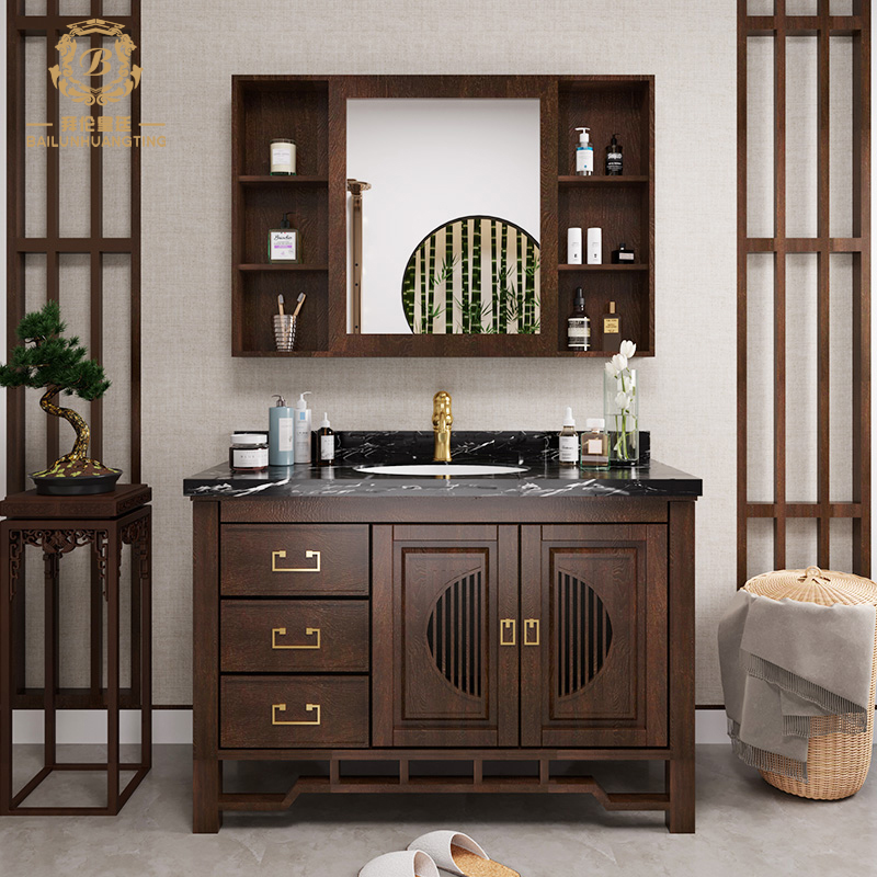拜伦皇廷卫浴新中式实木浴室柜组合落地式洗脸洗手盆镜柜卫生间洗漱台