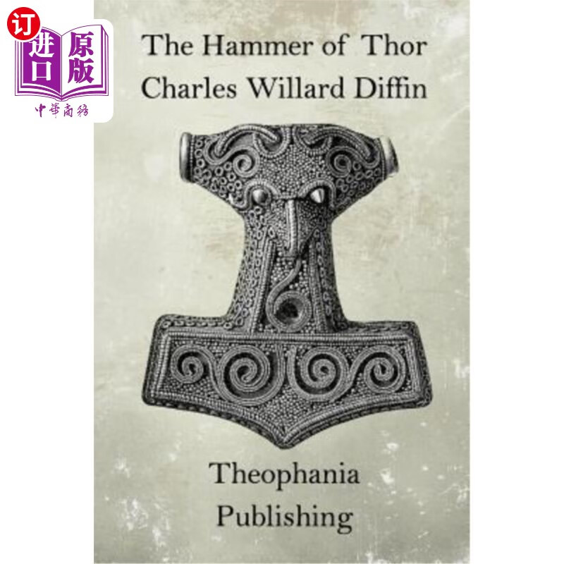 海外直订the hammer of thor 雷神之锤