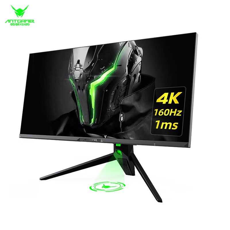 HKC 蚂蚁电竞 27英寸IPS 4K 160Hz专业电竞HDR400显示器ANT27VU(满血版)