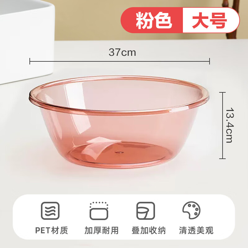 軨CHAHUA͸ϴ·ϴϴϴѧͨϴ ͸졾37*13.4cm 22.9Ԫ