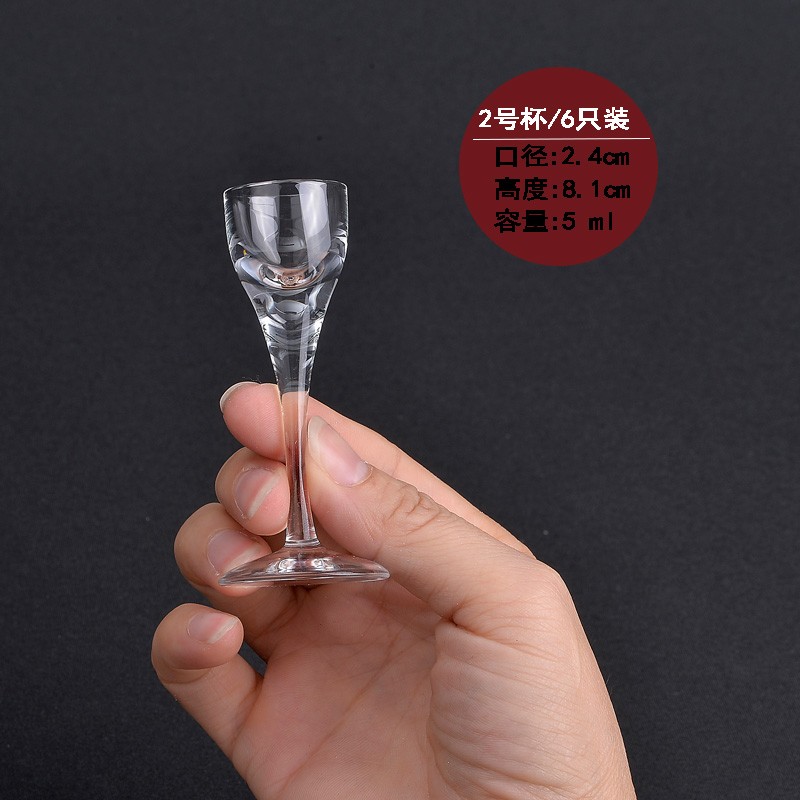 萌睿小酒杯白酒杯2钱10ml套装5ml高脚一口茅台酒杯分酒器水晶玻璃杯1