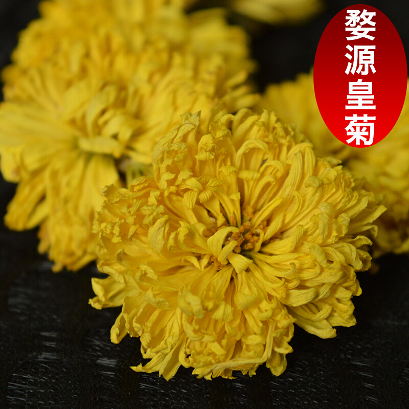 虎钢馋婺源皇菊黄菊花菊花茶500g不散装小金丝皇菊批茶發