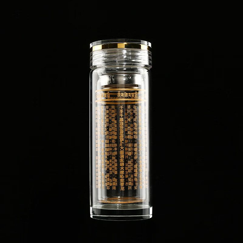 驰诺佛缘大悲咒水晶杯水知道六字大明咒佛经水杯双层加厚杯 大悲咒