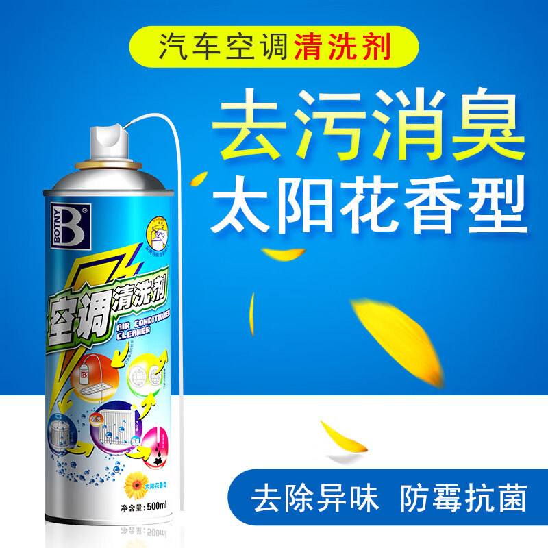  յϴ 500ML18.96Ԫ