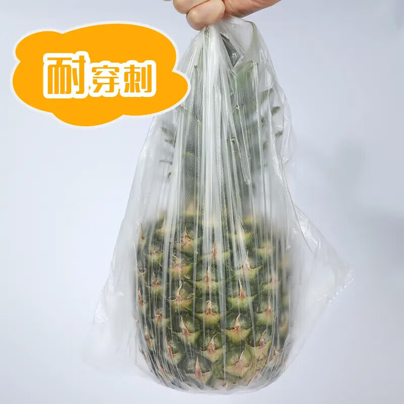 商品图片 5
