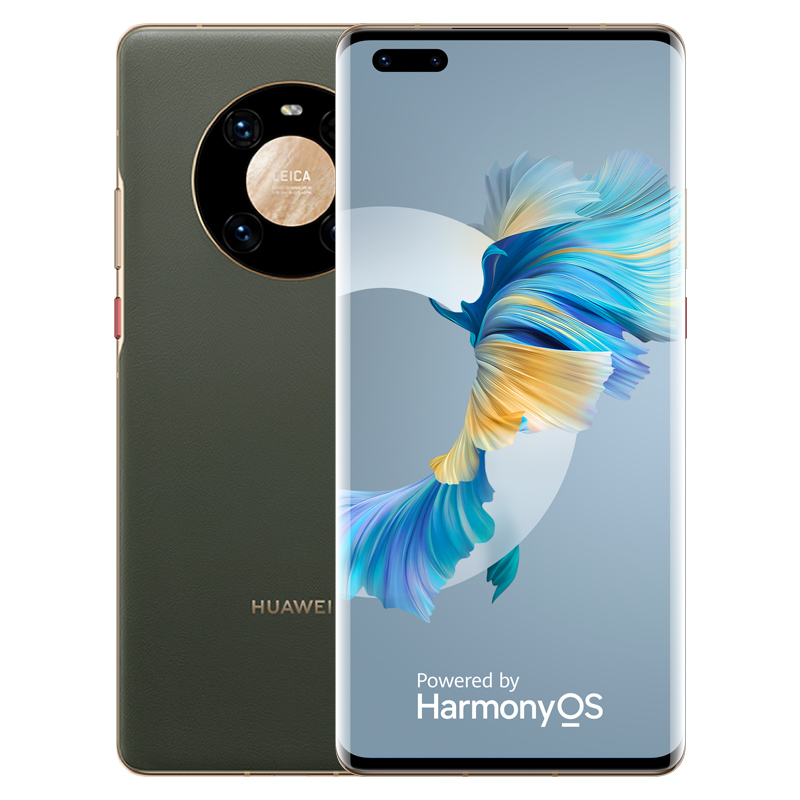 【搭载HarmonyOS 2】华为 HUAWEI Mate 40 Pro 4G 全网通 麒麟9000旗舰芯片 超感知徕卡电影影像 有线无线双超级快充8GB+256GB夏日胡杨