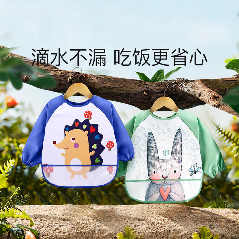 手套鞋套围裙价格走势图怎么看|手套鞋套围裙价格历史