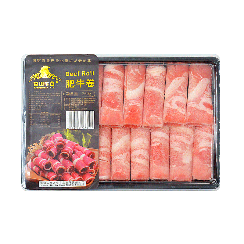新疆大肚嘴肥牛-雪山牛谷牛肉价格走势及评测推荐!