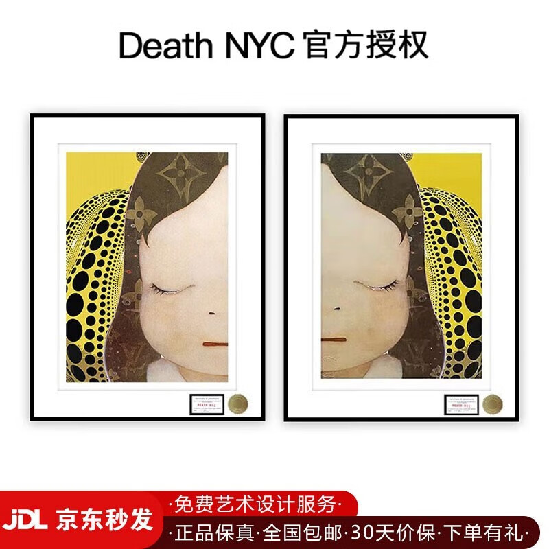 怎么看装饰字画的历史价格|装饰字画价格比较