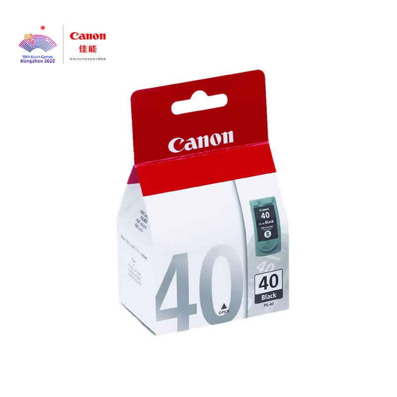 佳能（Canon）PG-40 黑色墨盒(适用iP1180/iP1980/iP2680/MP198/MP160)怎么样,好用不?
