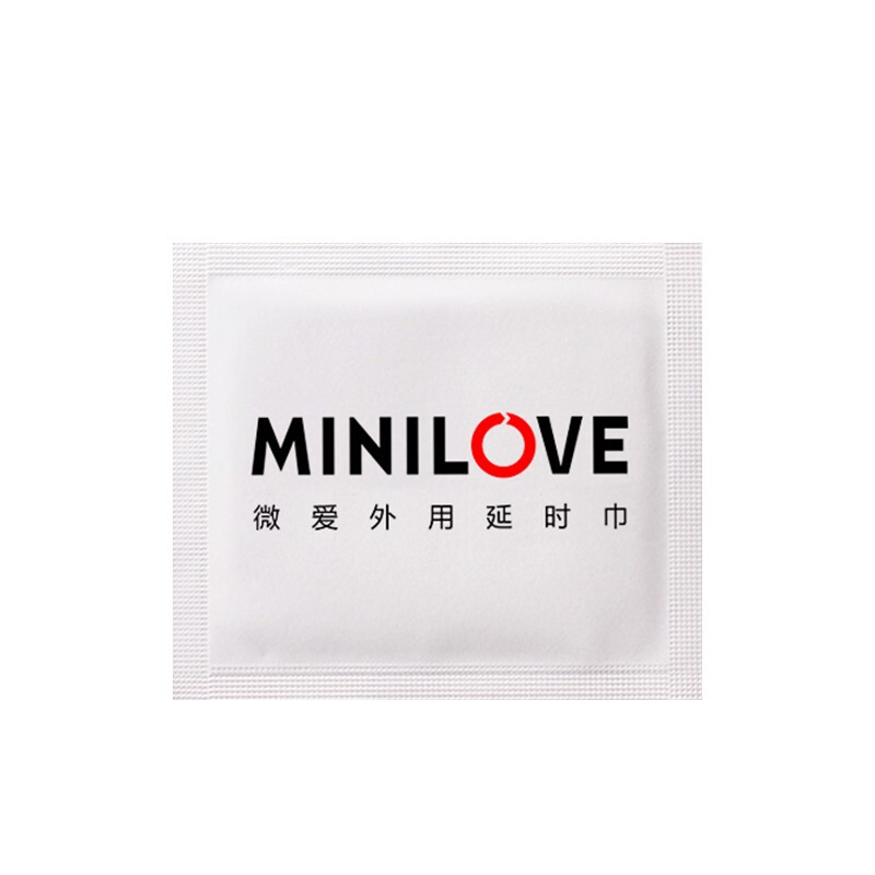 微爱minilove 微爱男用湿巾 外用夫妻房间时间久性生活用品 3片装湿巾