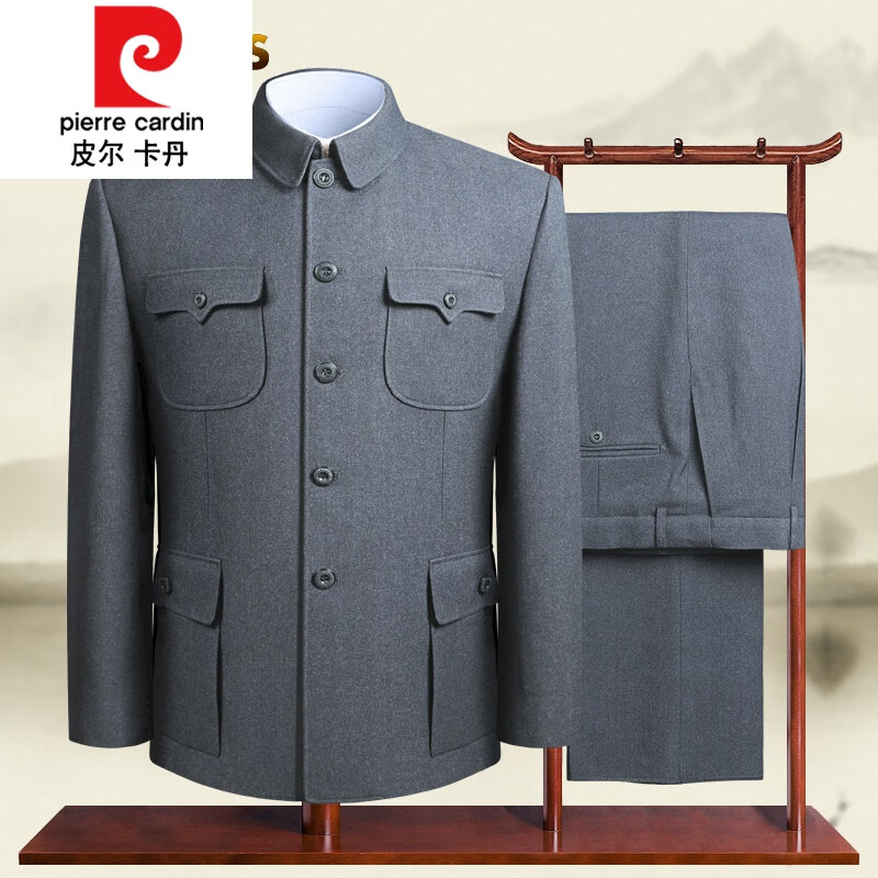 皮尔卡丹春秋款老年人立领中山装男套装爷爷中山服爸爸父亲装礼服针织 【中山】1308灰色 175/74使用感如何?