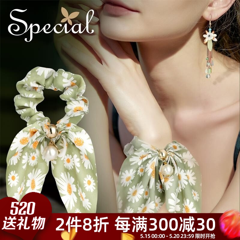 SPECIAL欧美发饰头饰头绳女手链两用大肠发圈扎头发手工防滑女春天里的小雏菊 发圈