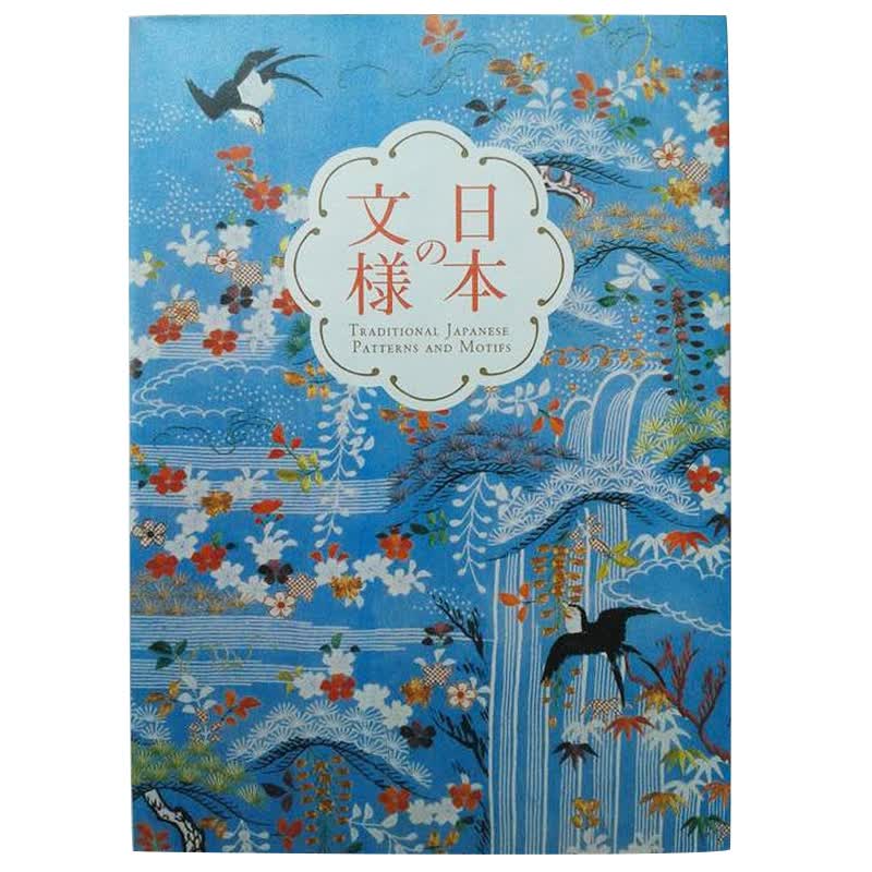 传统日本纹样Traditional Japanese Patterns and Motifs原版进口图书书籍