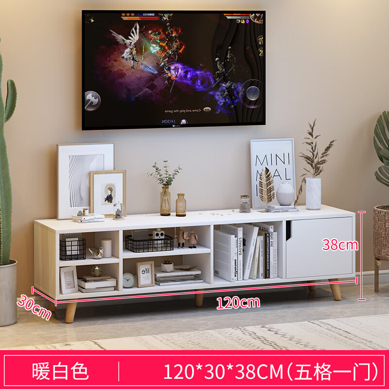 卿馨电视柜茶几组合北欧小户型客厅卧室简易小型简约现代电视机柜家用