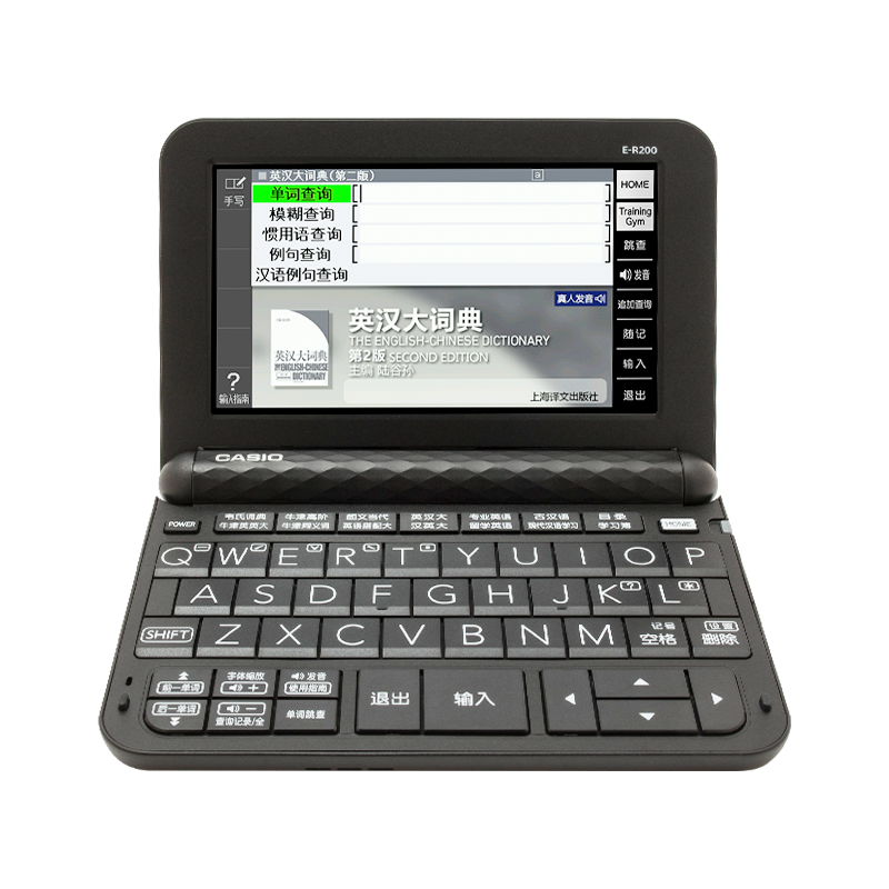 CASIO卡西欧E-R200BK电子词典历史价格走势及评价分析