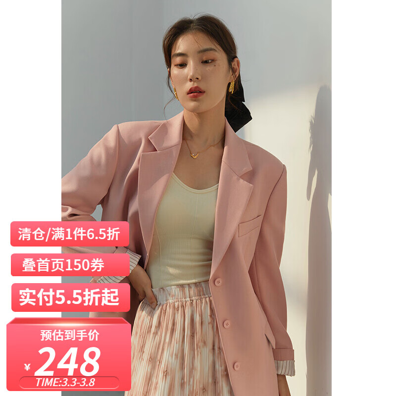 那个网站可以看大码女装历史价格|大码女装价格走势图