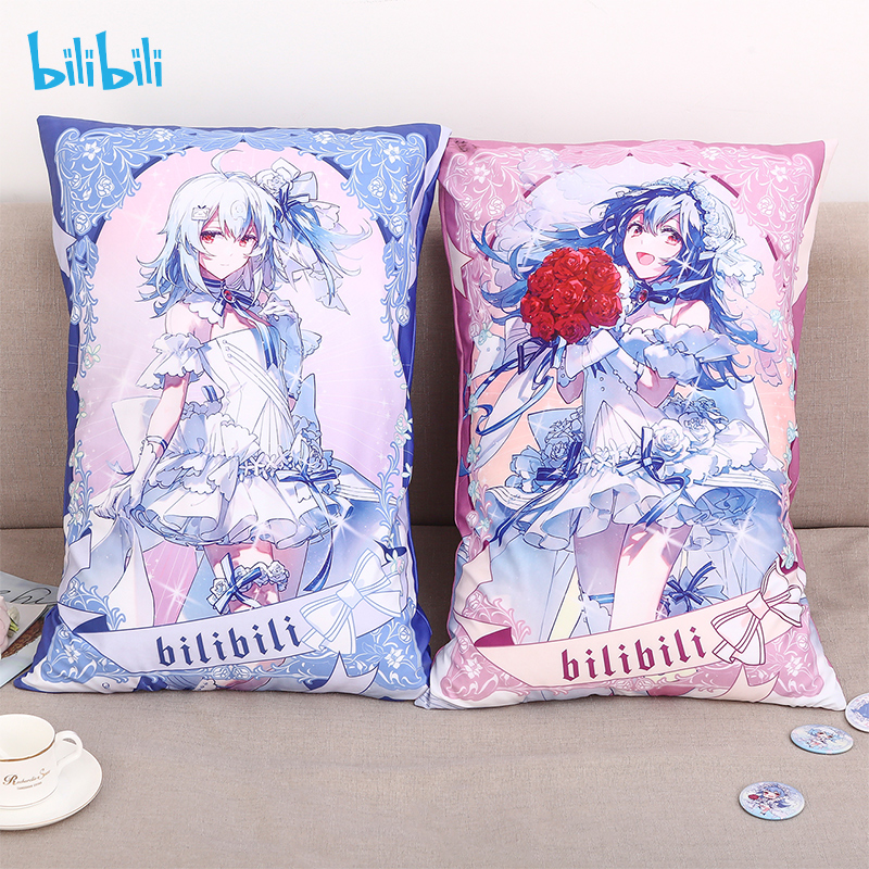 哔哩哔哩正版22娘花嫁夏季抱枕