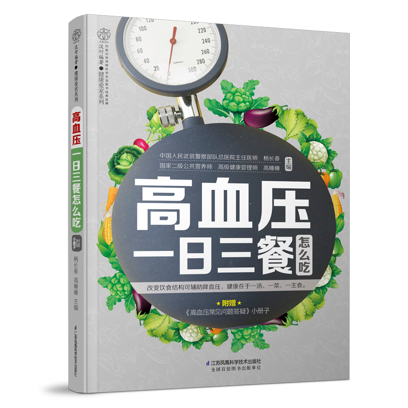 抢购时间!价格下降,立即购买!