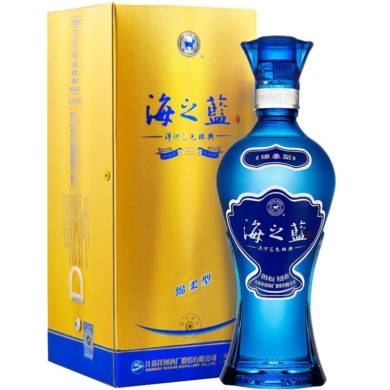洋河白酒 海之蓝46度480ml  单瓶装